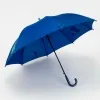 Rain Berry Зонт-трость (синий)