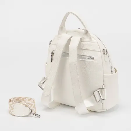 Valigetti Рюкзак (белый)