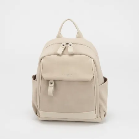 Valigetti Рюкзак (бежевый)