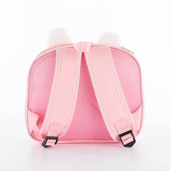 Ecotope Рюкзак 287-207