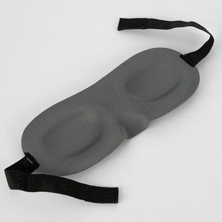 Grott Маска для сна (серый)