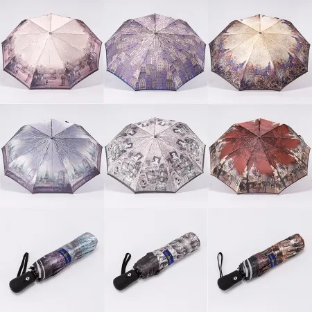 Rain Berry Зонт (мультиколор)