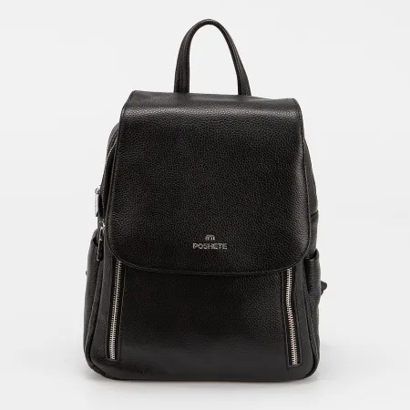 Poshete Рюкзак (черный)