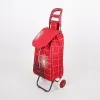 Mr.Bag Сумка хозяйственная (красный)