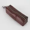 Poshete Ключница (коричневый)