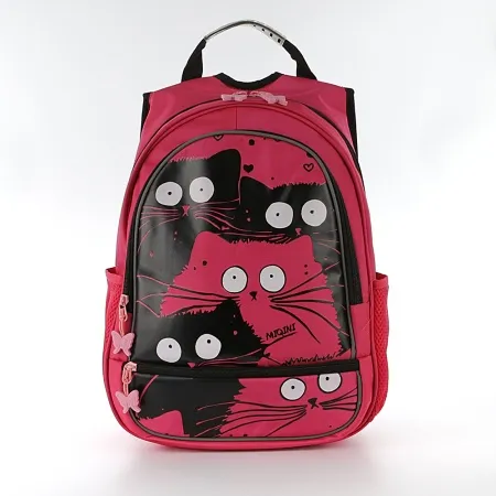 Miqini Рюкзак (фуксия)