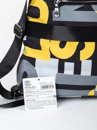 Сумка-рюкзак женская Valigetti арт. 3611601-5