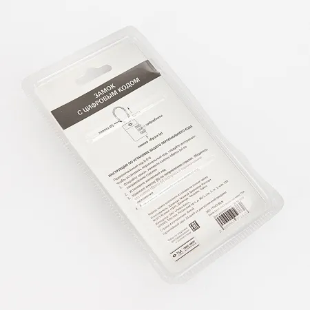 Grott Замок (черный)