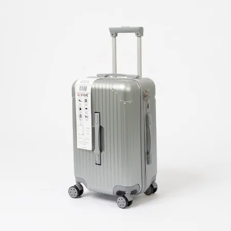 - Чемодан на 4-х колесах (серебряный)