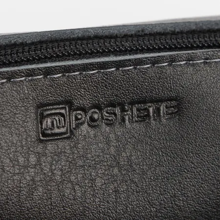Poshete Ключница (черный)