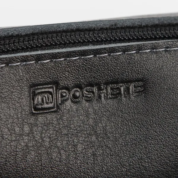 Poshete Ключница 604-086/1