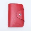 Poshete Визитница 878-002-Posh