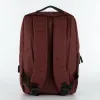 Ecotope Рюкзак 339-23RUI211