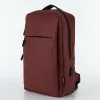 Ecotope Рюкзак 339-23RUI211