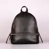 Женский рюкзак из натуральной кожи Francesco Molinary арт. 811219
