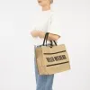 Mr.Bag Сумка (бежевый)