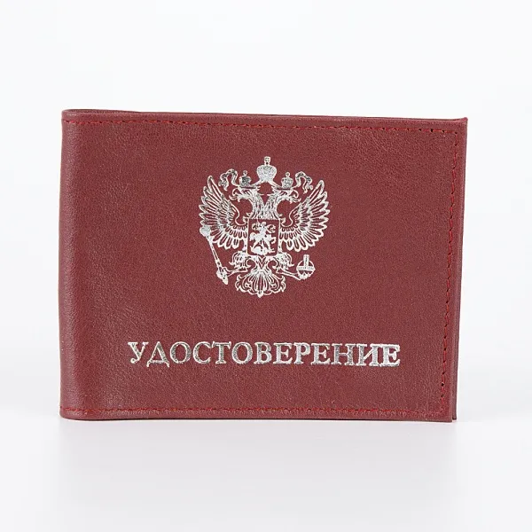 Poshete Обложка универсальная 604-007M