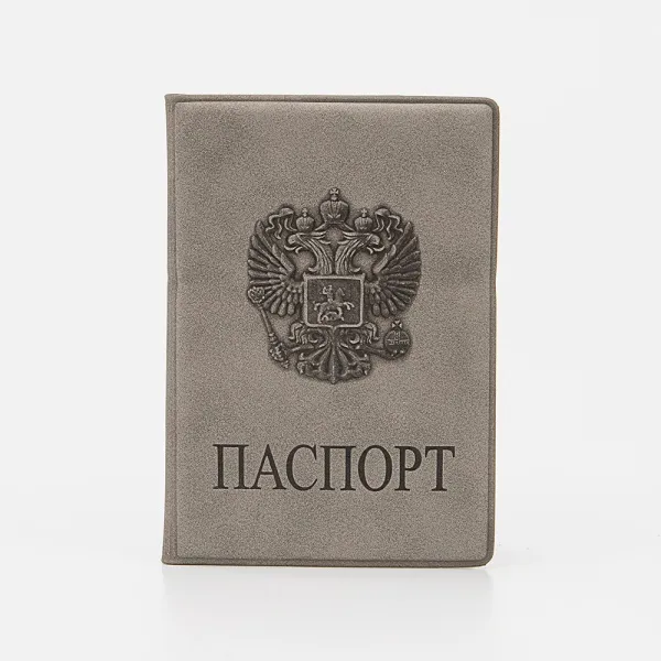 Poshete Обложка на паспорт 681-OP9040