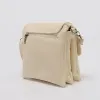 Passo Avanti Сумка-планшет (бежевый)
