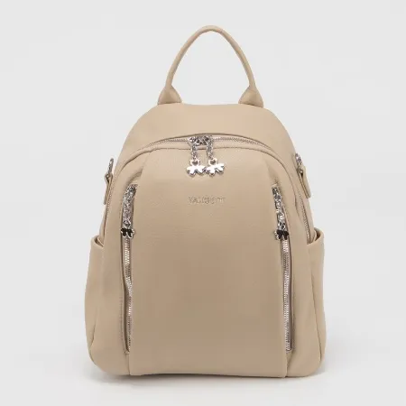 Valigetti Рюкзак (бежевый)