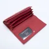 Poshete Кошелек (красный)