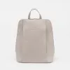 Francesco Molinary Рюкзак (светло-серый)