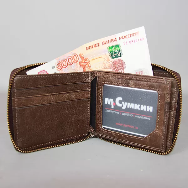 Кошелек Valigetti арт. 567196-11008