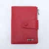 Poshete Кошелек (красный)