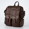 Francesco Molinary Сумка-рюкзак (коричневый)