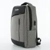 Ecotope Рюкзак (серый)