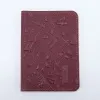 Poshete Обложка на паспорт (бордовый)