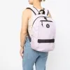 Valigetti Рюкзак (сиреневый)