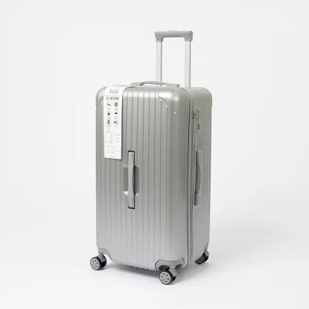 - Чемодан на 4-х колесах (серебряный)