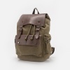 Valigetti Рюкзак (хаки)