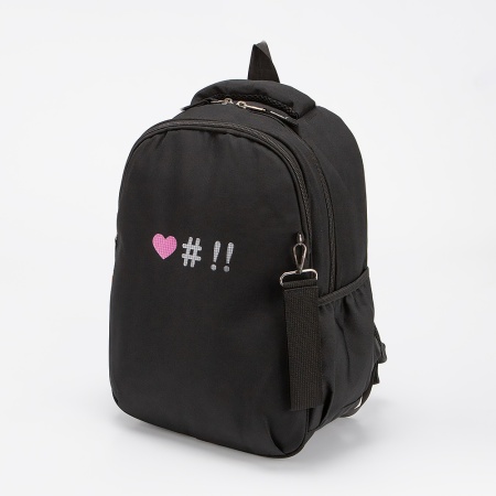 Miqini Рюкзак (черный)