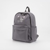 Ecotope Рюкзак 377-0729