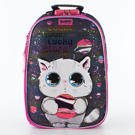 SEVENTEEN Ранец (разноцветный)