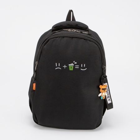 Miqini Рюкзак (черный)