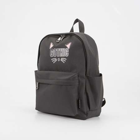 Ecotope Рюкзак (черный)