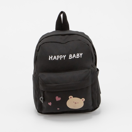 Ecotope Рюкзак (черный)