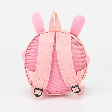 Ecotope Рюкзак (розовый)