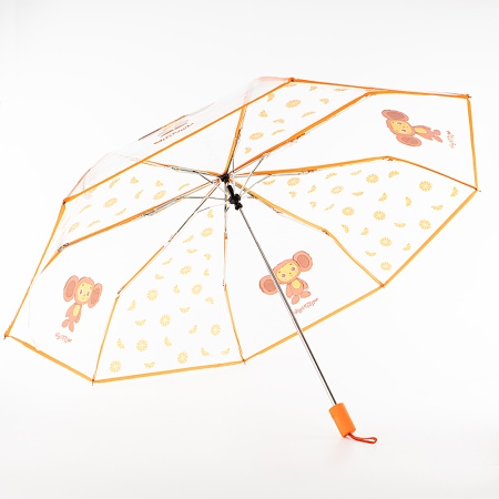 Зонт (светлый)